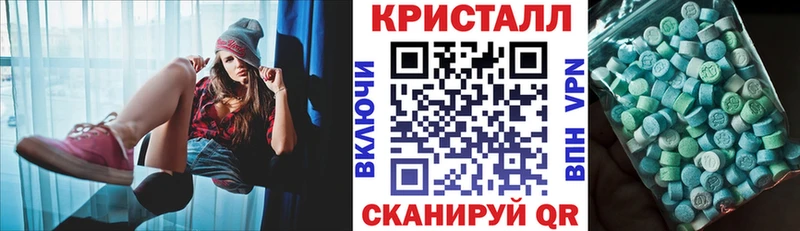 hydra онион  Карпинск  Амфетамин 98% 