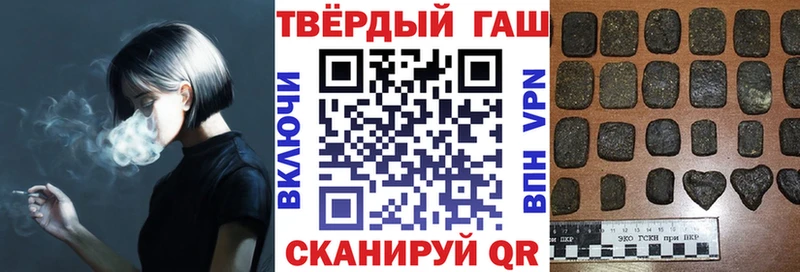 что такое   Карпинск  Гашиш гарик 