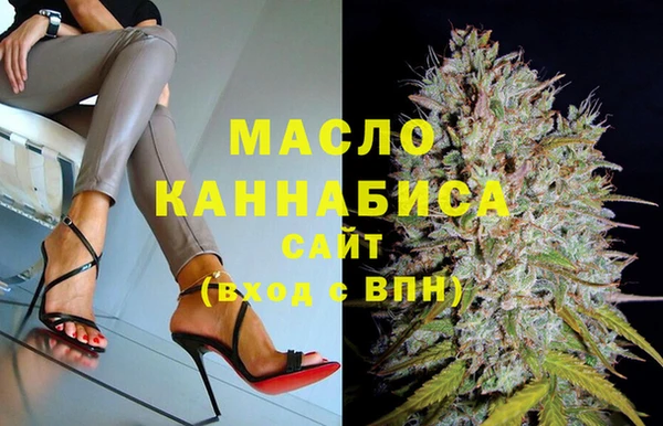 mdma Богданович