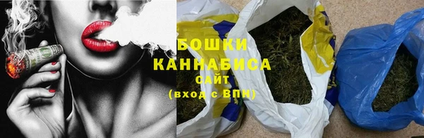 кокаин VHQ Богородск