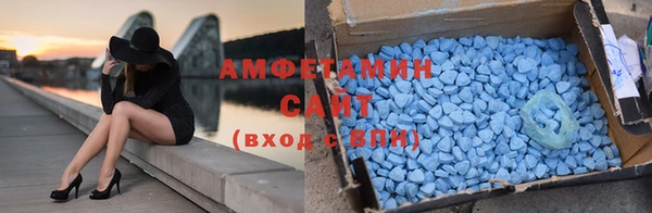 mdpv Бугульма
