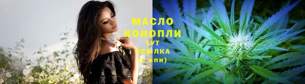 кокс Бородино