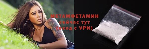 кокаин колумбия Богородицк