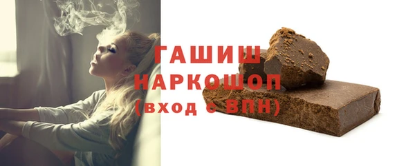 кокаин колумбия Богородицк