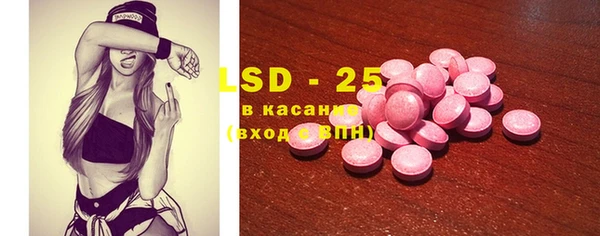 кокаин VHQ Богородск