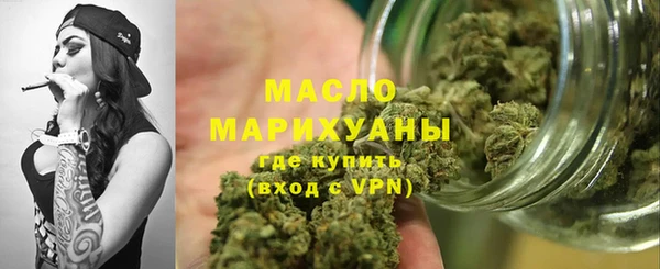 mdpv Бугульма