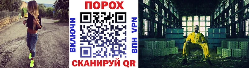 Первитин Methamphetamine Карпинск