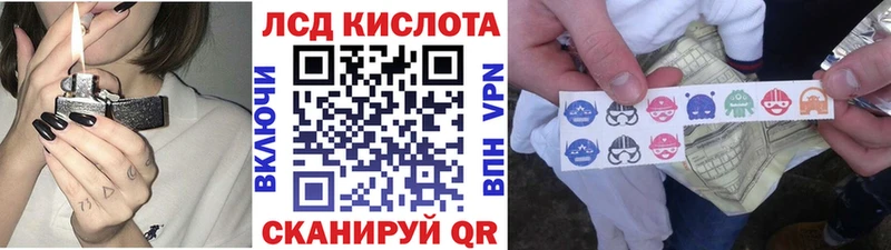 где купить наркоту Карпинск Марки 25I-NBOMe 1500мкг