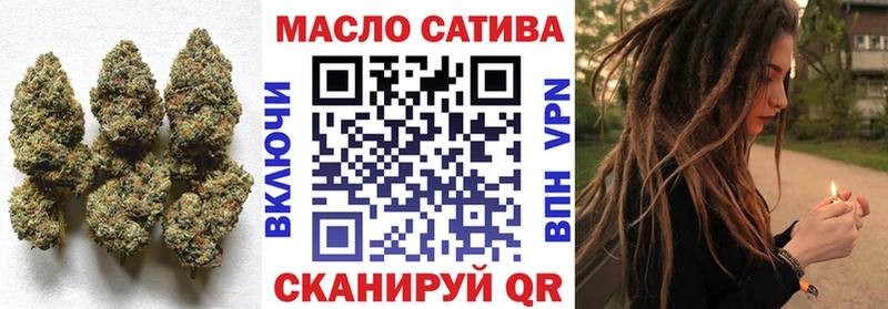 Дистиллят ТГК жижа  Карпинск 